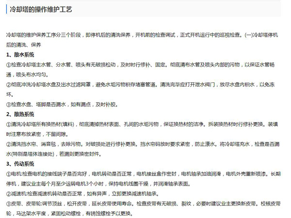 未標題-1