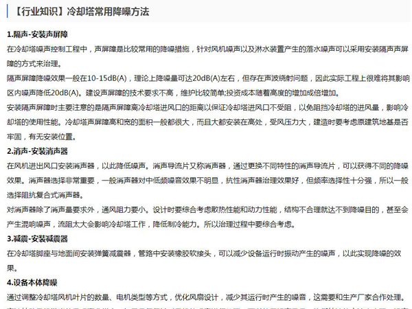 未標(biāo)題-1
